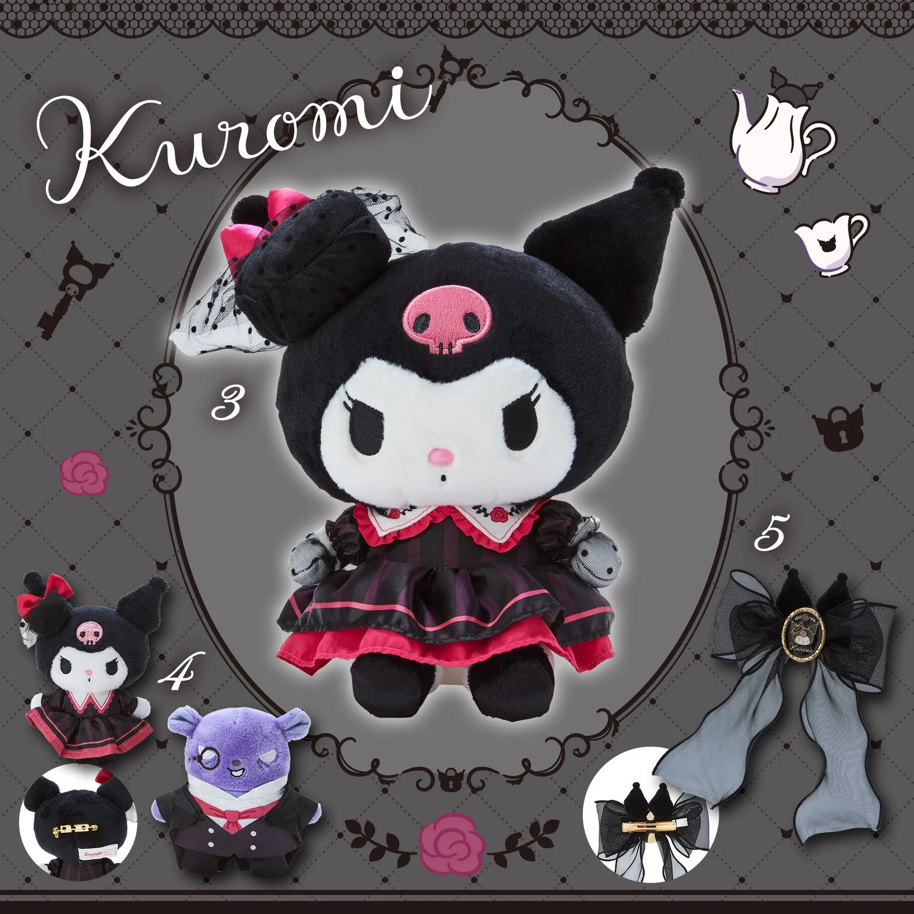 Japan Sanrio - "Kuromi Delusion Old Lady Design Series" Series (Release Date: July 5) x