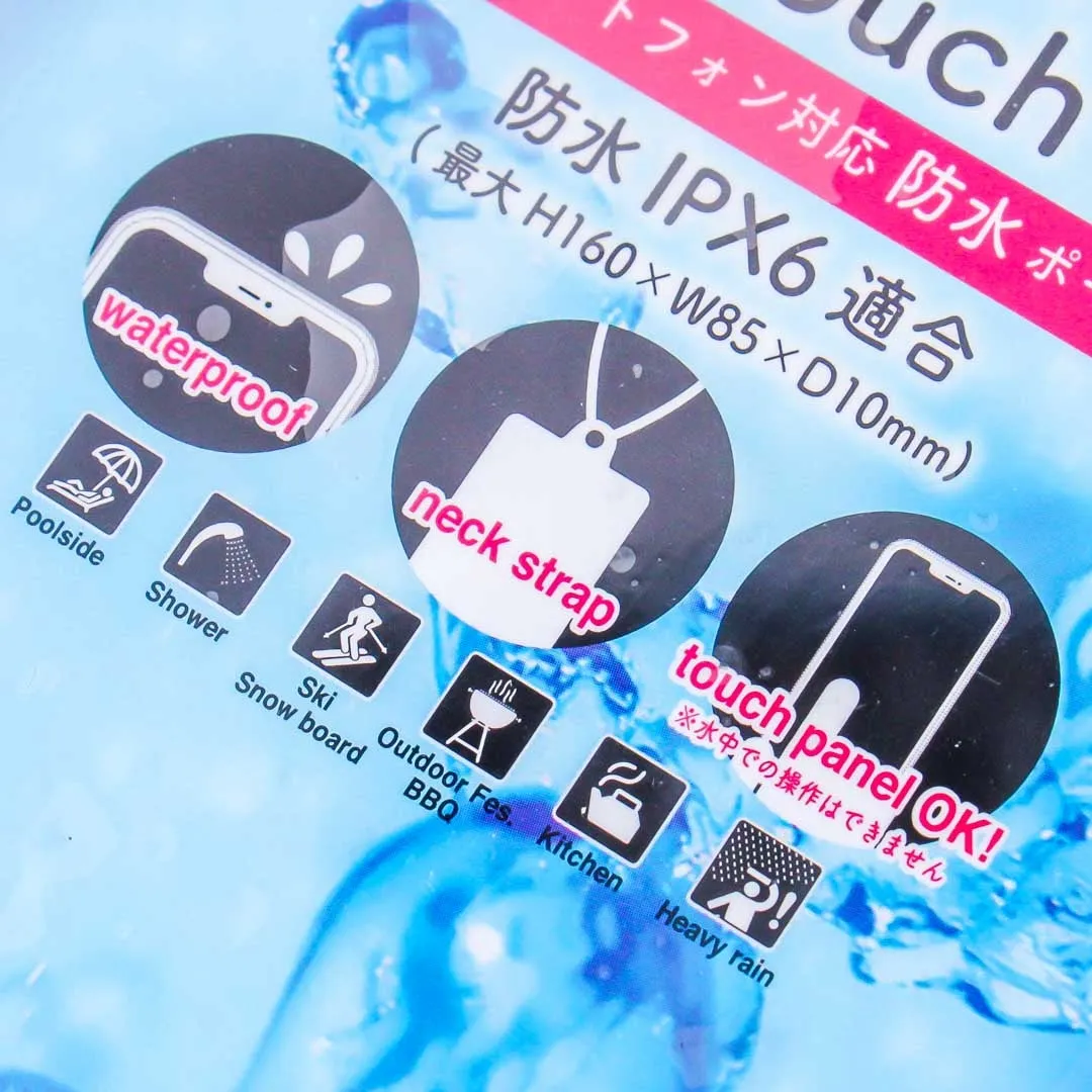 Kuromi Waterproof Pouch for Smartphone