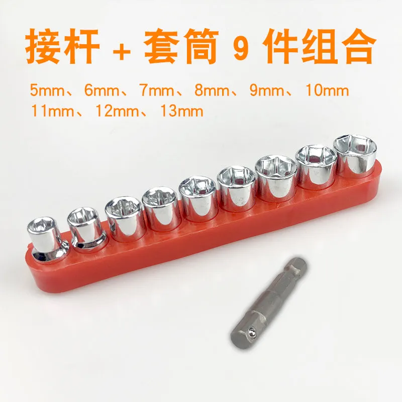 Multi-Functional Screwdriver Set Fb-13