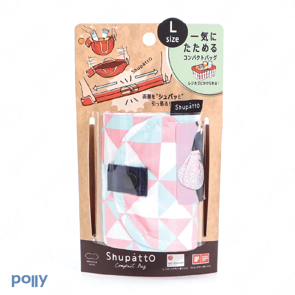 Shupatto Foldable Bag