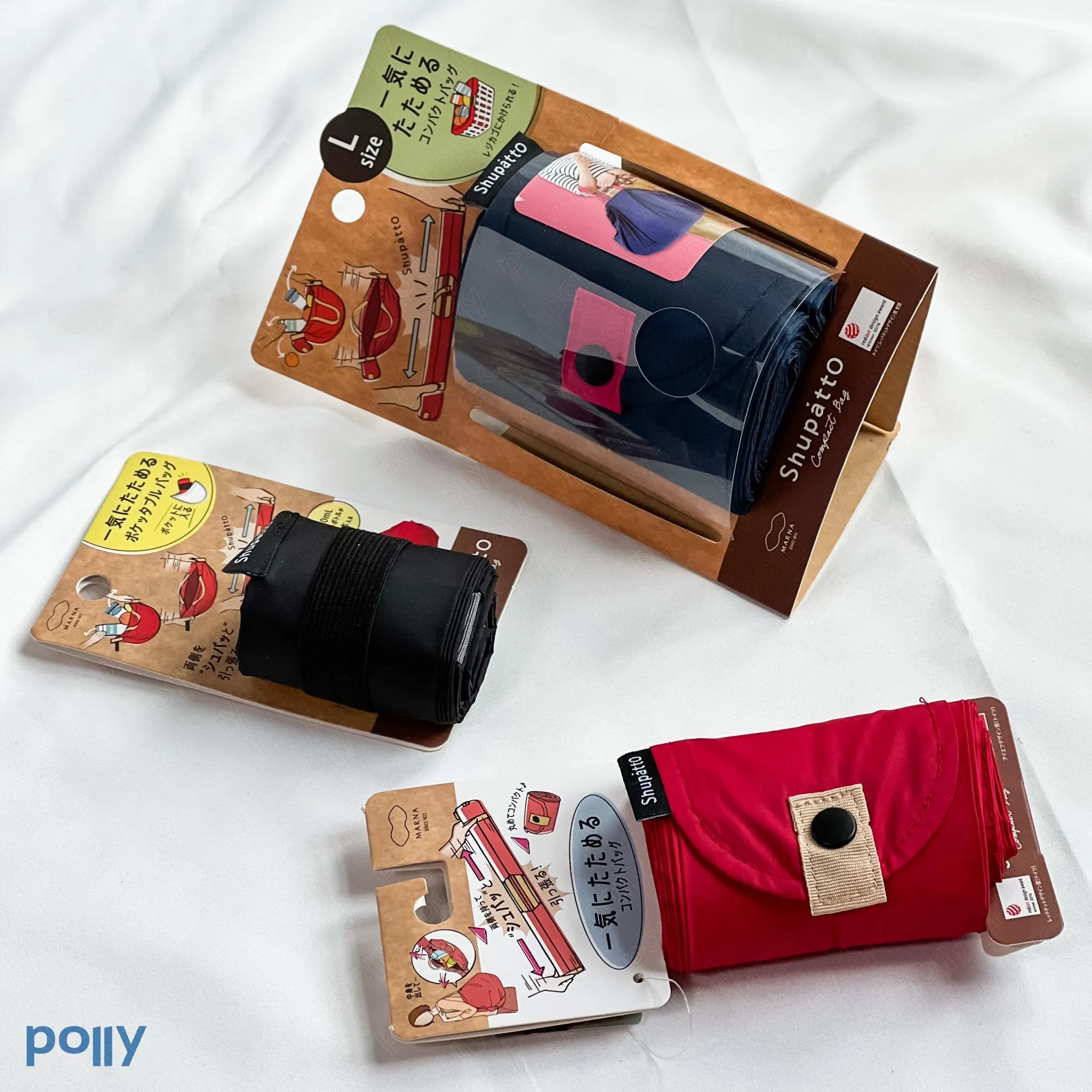 Shupatto Foldable Bag