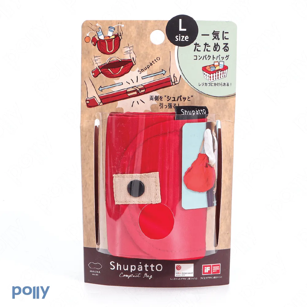 Shupatto Foldable Bag